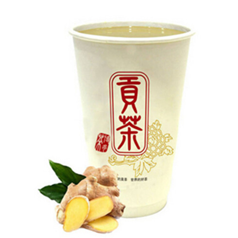 茶博多桂圆姜汁茶