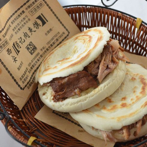 美味肉夹馍