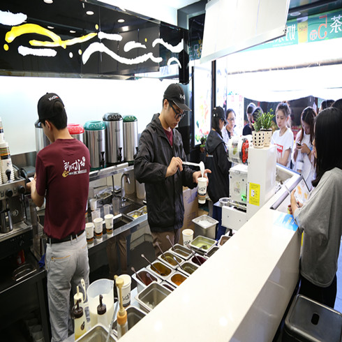 新时沏奶茶店