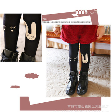 推荐加棉打底裤 23631363939354681_490x490.jpg