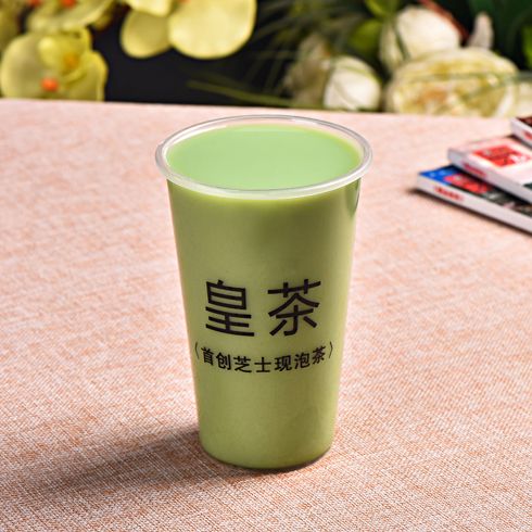 钦赐皇茶-宇治抹茶