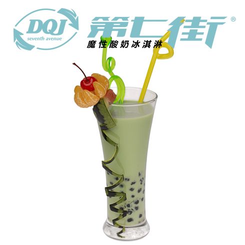 第七街水蜜桃绿茶