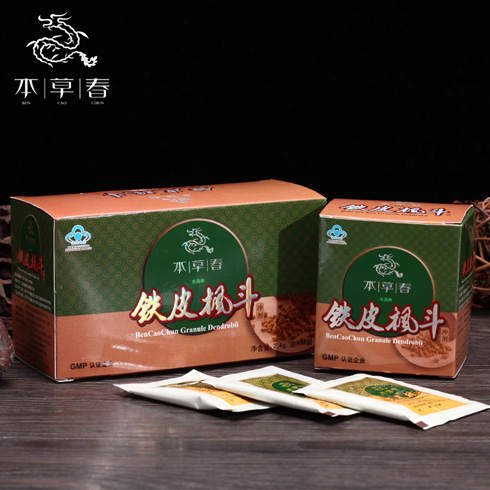 本草春铁皮枫斗冲剂