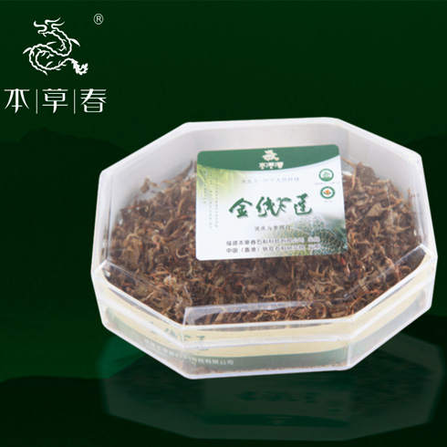 金线莲25克装