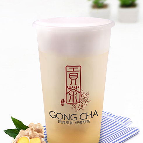 质典贡茶茶饮-奶盖红茶