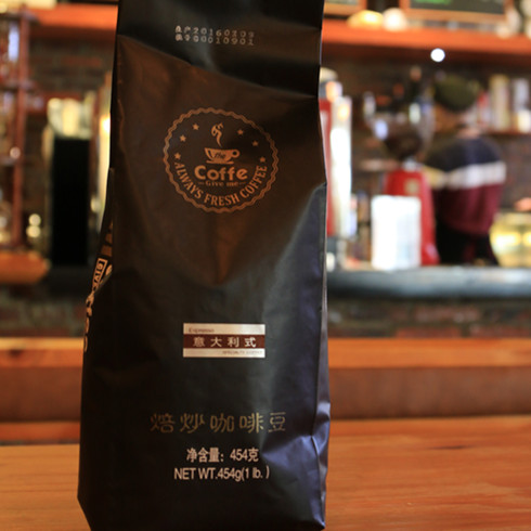GMcoffee香港咖啡馆