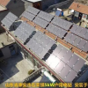 汉能太阳能发电-5kw用户电站