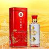 永盛烧坊白酒-52度八年窖池