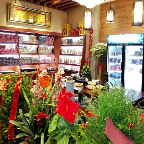 闽福泰茶叶店面