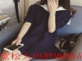 新玮女装
