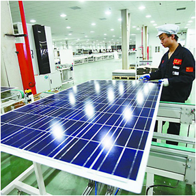 亿清佳华太阳能-光伏发电电池板