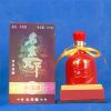 名震天下20年原浆