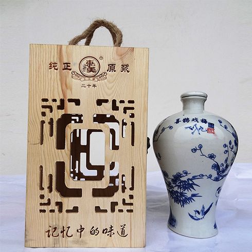 青花瓷原浆