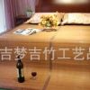 2015年厂家直销碳化舒适双面折叠竹凉席. 学生婴儿凉席