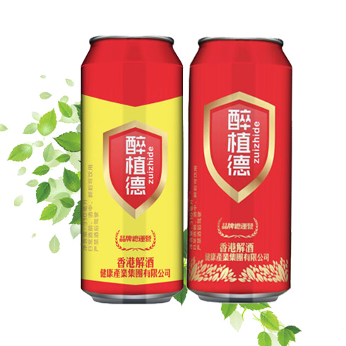 醉植德解酒饮料