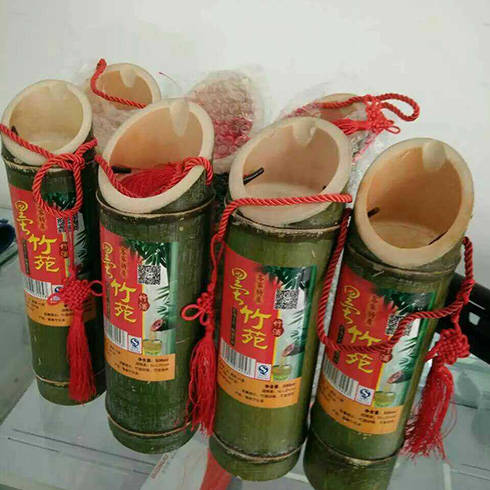 墨竹苑竹筒酒产品图