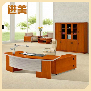 时尚办公家具购买 7203466198562622_490x490.jpg