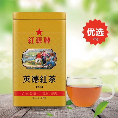 红源优选红茶