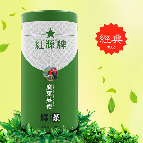 绿茶【普通】150g