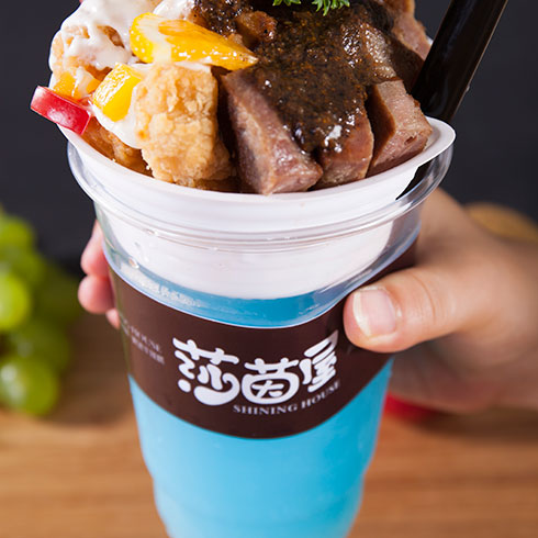 莎茵屋时尚街头小吃-双享牛排杯