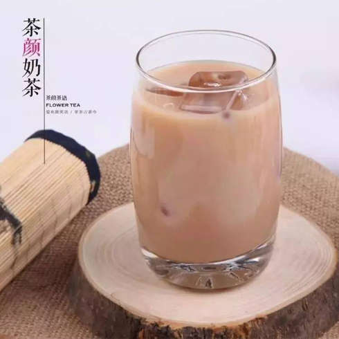 茶颜奶茶