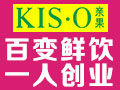 KIS·O 亲果鲜果饮品