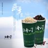 24-7奶茶饮品加盟