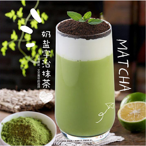 奶盐宇治抹茶