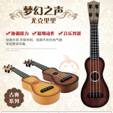 吉他小宝贝简谱_小宝贝快快睡简谱(2)