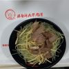 许氏牛肉汤产品