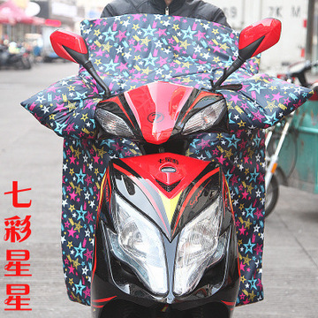 骑摩托车挡风衣_骑行挡风衣