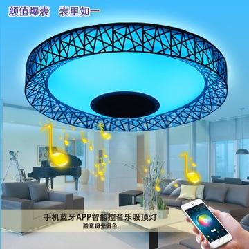 灯具大世界电话 14026940400245923.jpg