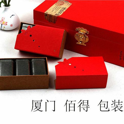 感恩系列细节展示