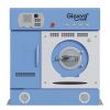 洁希亚国际洗衣-环保干洗机