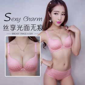 内衣成套说明你被睡了_你的丈夫被我睡了头像(3)