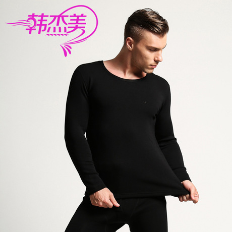 男士加绒保暖内衣_保暖内衣女加厚加绒