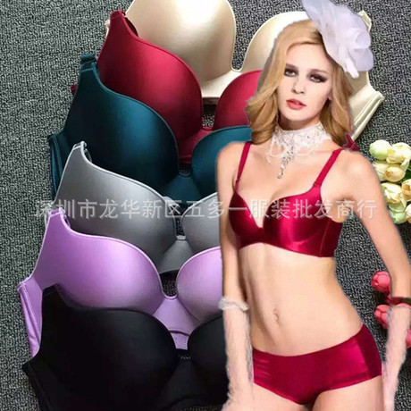 NB王后内衣_王后卡通图片(3)