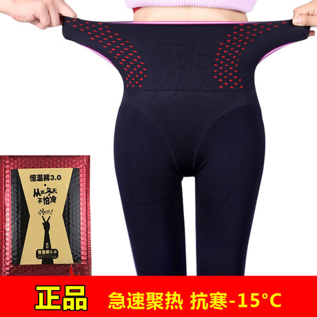 丰内衣_丰度无痕聚拢内衣套装(3)