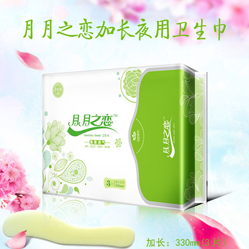 月月之恋卫生巾-加长夜用卫生巾