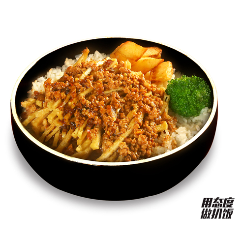 十二稻秘制家味系列-肉末豆腐套饭