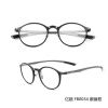亿超眼镜-FB0034眼镜框C4黑色