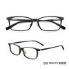 亿超眼镜-FB5070眼镜框 C02黑框黑腿