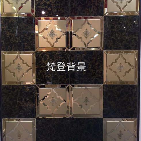 梵登背景金茶烟霞镜砖