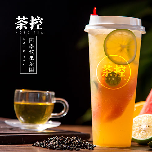 茶控茶饮-四季炫果乐园