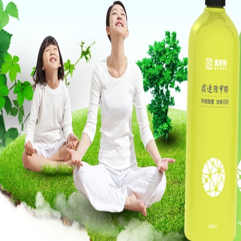 富思特-极速除甲醛