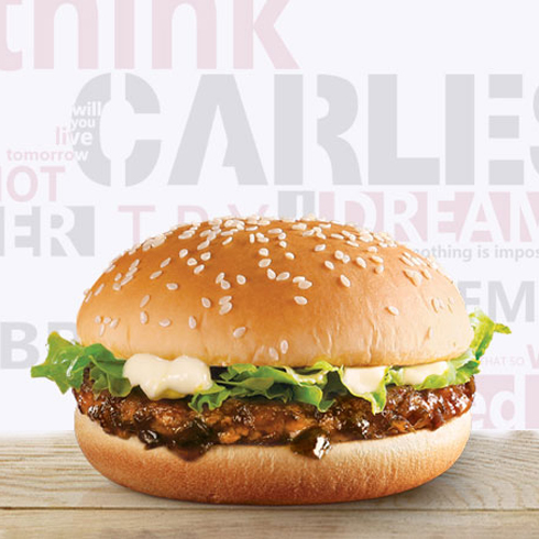 卡乐滋汉堡-美味牛肉堡