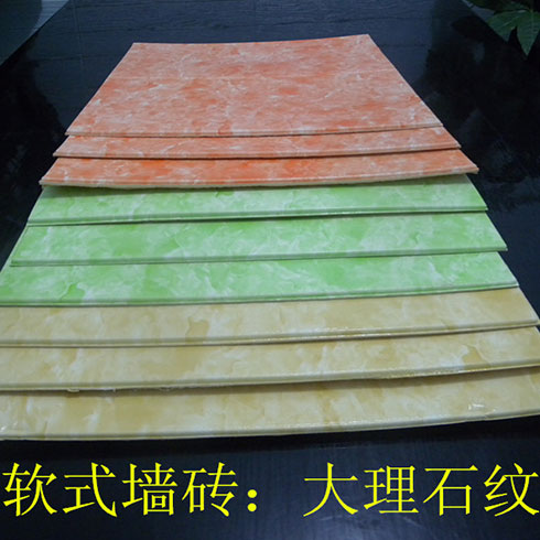 快易装软式墙砖-大理石纹墙砖