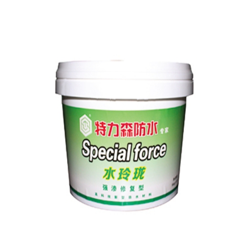 特力森防水涂料-水玲珑防水