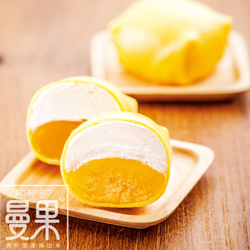 曼果奶茶甜品-芒果奶油包