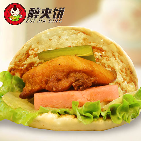 醉夹饼-鸡排夹饼